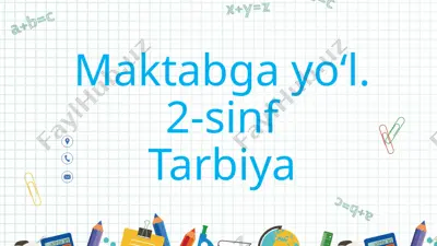maktabga yo‘l. absatova guzal 1 — PPTX