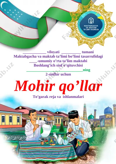 2_sinf_mohir_qo'llar_to'garagi_2023_2024_yil_34_soatlik — DOC
