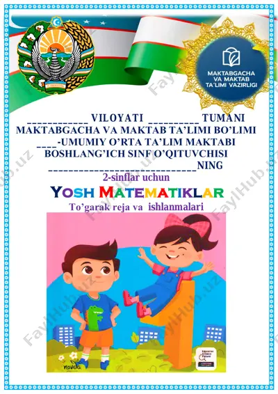 2_matematika_to'garak_6868_soatlikki_mavzusi_2023_2024_yili — PDF