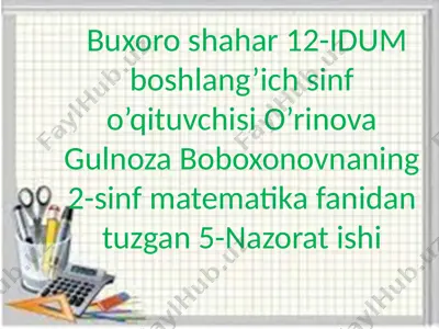 prezentatsiya microsoft powerpoint — PPTX