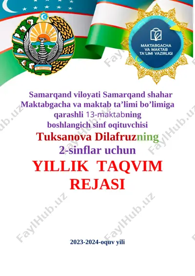 2 - sinf 2023-2024 yil uchun ayam — DOCX