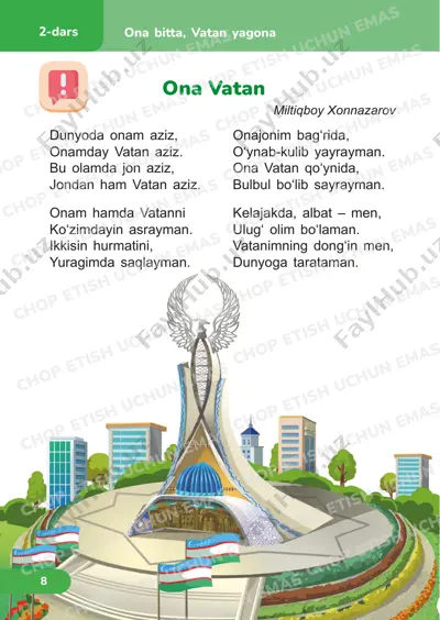 o‘qish savodxonligi 2-sinf 2-5 darslar — PDF