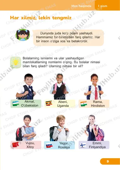 tabiiy fanlar 2 — PDF