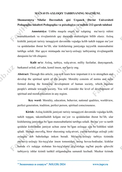 b06fdc_7884b9d6df284d8b81dd01251986f872 — PDF