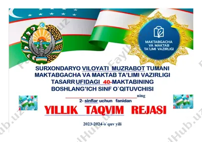 2-sinf iish rejalari 2023-2024-yil uchunn — DOCX
