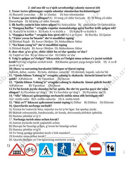 2_sinf_ona_tili_va_o'qish_savodxonligi_yakuniy_nazorat_ishi — DOCX