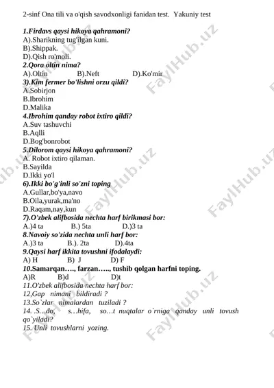 2-sinf yakuniy test — DOCX