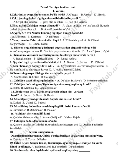2 sinf tarbiya 4- chorak yakuni bo'yicha test — DOCX
