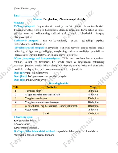 2_sinf_tasviriy_san'at_04_barglardan_yo’lsimon_naqsh_chizish+ — DOCX