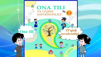 199 bolalar qoshiqlari 3 — PPTX