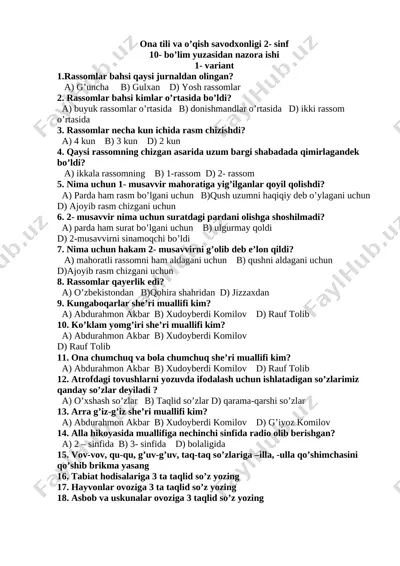 2_sinf_ona_tili_o'qish_savodhonligi_4_chorak_10_bo'lim_nazorat_ishi — DOCX