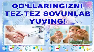 104_dars_qavsli va qavssiz ifodalar matematika_2_sinf (2) — PPTX