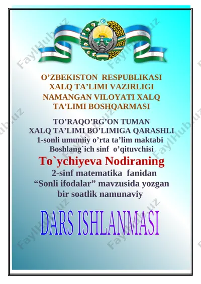 2-sinf_matematika dars ishlanma n.to`ychiyeva — DOCX