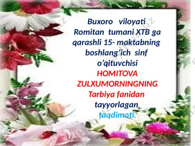 tarbiya 15-maktab homitova — PPTX
