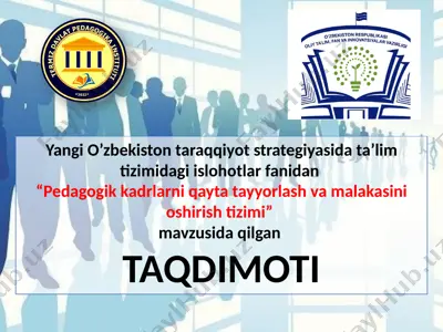 pedagogik kadrlarni qayta tayyorlash va malakasini oshirish tizimi — PPTX