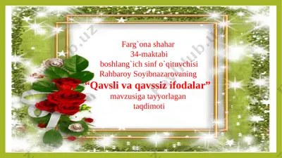 qavsli va qavssiz ifodalar 1-soat — PPTX