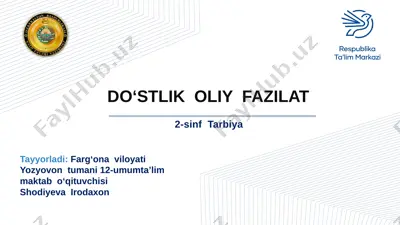 2- sinf tarbiya — PPTX