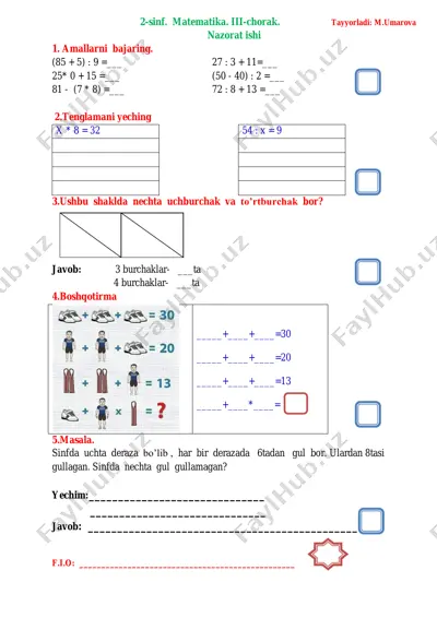 2-sinf. matematika. nazorat ishi — PDF