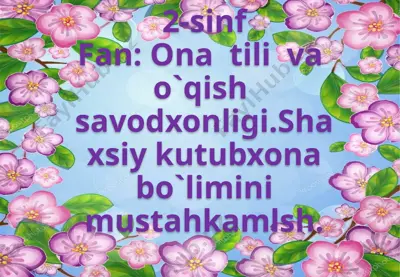 2-sinf mustahkamlovchi test — PPTX