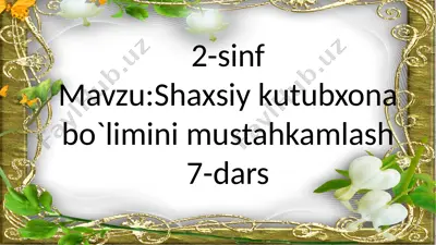 2-sinf.mustahkamlash — PPTX