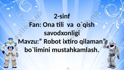 2-sinf,mustahkamlash — PPTX