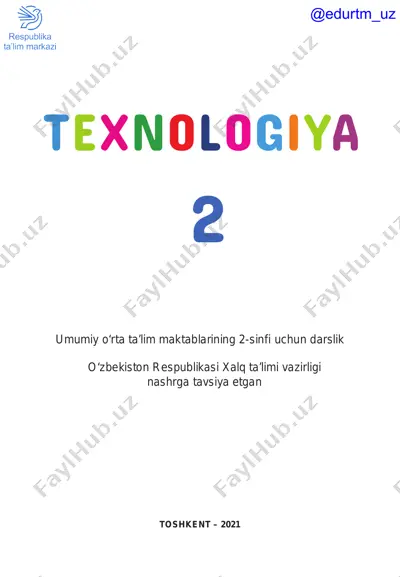 techno 2 07.08.21min — PDF