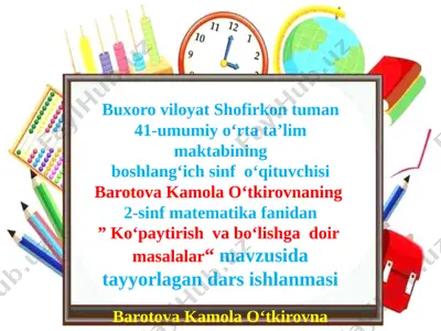 2-sinf matematika — PPTX