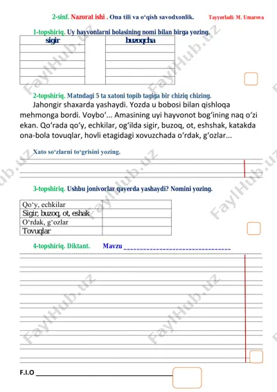 2_5391264505827172998 — PDF