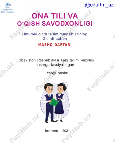 ona_tili_2_mashq_daftari_80_bet_internet_uchun_variant_1_5_mavzular — PDF
