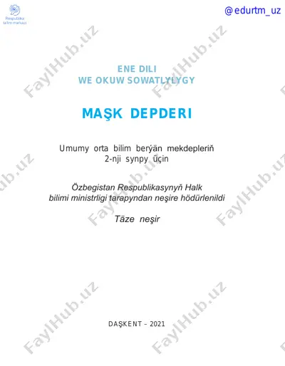 ona tili 2 daftar turkman — PDF