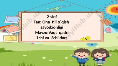 2-sinf.vaqtning qadri.3-dasr — PPTX