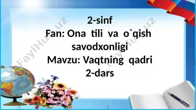 2-dars — PPTX