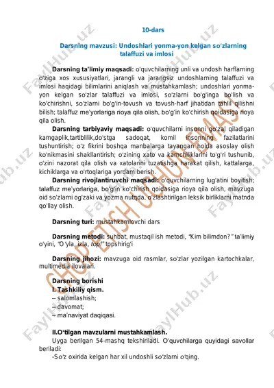ona tili 4-sinf (10-dars) — PDF