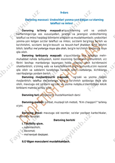 ona tili 4-sinf (9-dars) — PDF