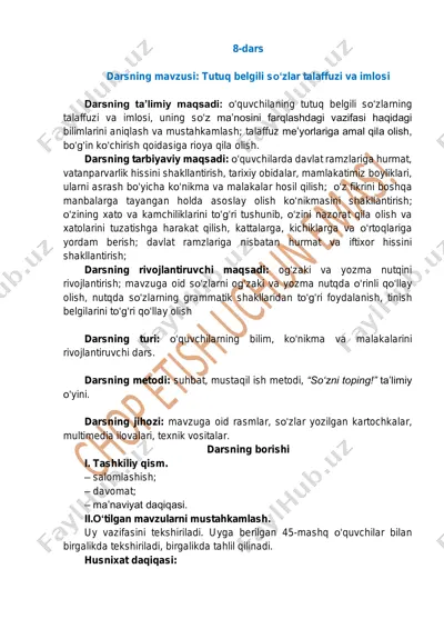 ona tili 4-sinf (8-dars) — PDF