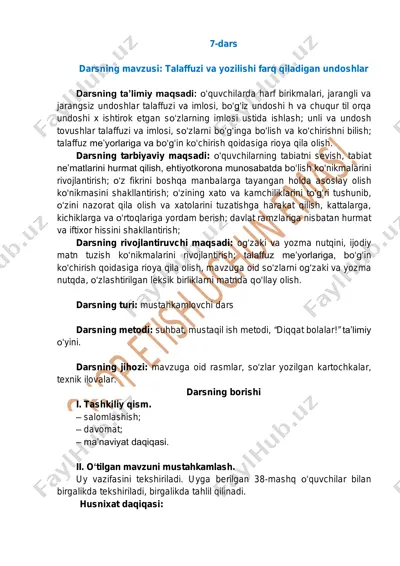 ona tili 4-sinf (7-dars) — PDF