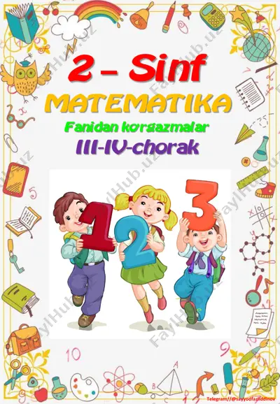 2_sinf_matematika_ko'rgazmalar_3_4_chorak_2022_2023_o'quv_yili_uchun — PDF