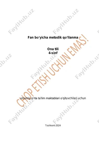 ona tili 4-sinf (1-dars) — PDF