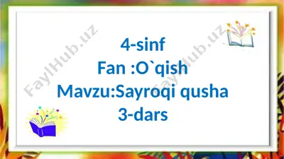 4-s.3-dars.sayroqi qushcha — PPTX