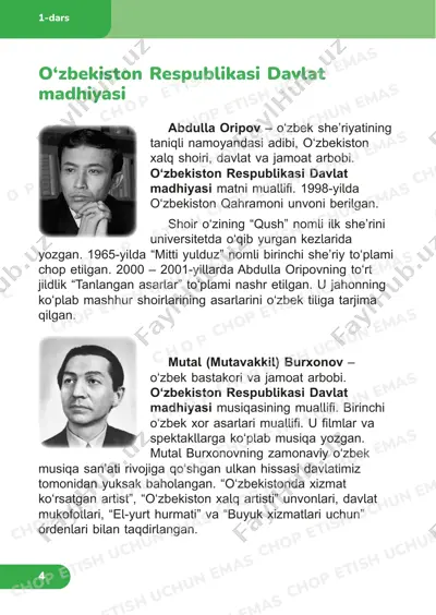 musiqiy savodxonlik_4-sinf_uzbek 1-3 — PDF