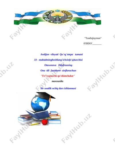 fe'l yasovchi qo'shimchalar 4-sinf — DOCX