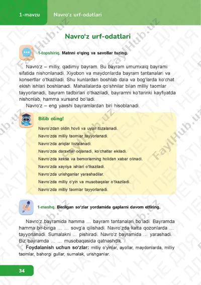 o'zbek tili 4.2 — PDF