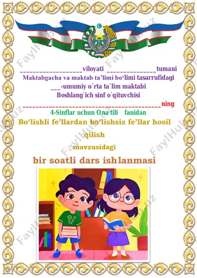 bo‘lishli fe’llardan bo‘lishsiz fe’llar hosil qilish — PDF