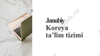 janubiy koreya ta’lim tizimi — PPTX