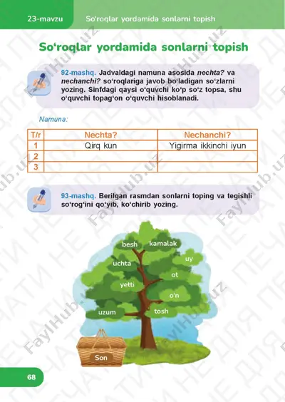 ona tili 4.3 — PDF