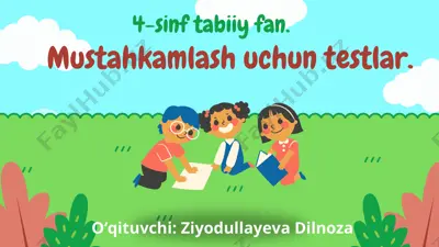 4-sinf tabiiy fan. mustahkamlash testi._20240213_111733_0000 — PDF