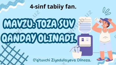 toza suv qanday olinadi_20240208_084642_0000 — PDF