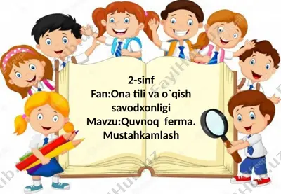 2_sinf_ona_tili_va_o`qish_savodxonligi_10_dars_mustahkamlovchi_test — PPTX