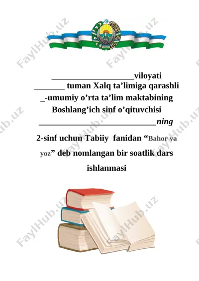 2 sinf tabiiy bahor va yoz 3-chorak — DOCX