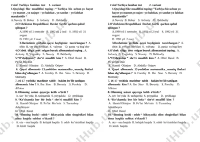 2 sinf tarbiya 2- chorak yakuni fanidan test — DOCX